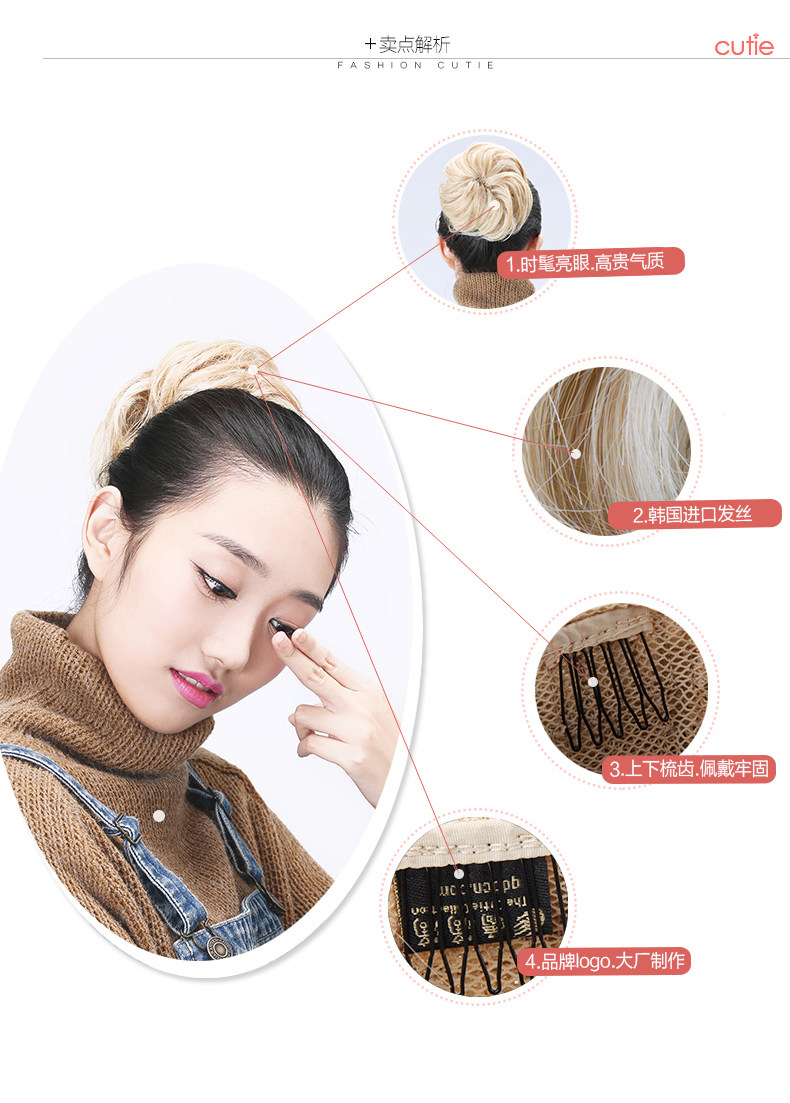 Extension cheveux - Chignon - Ref 229535 Image 13