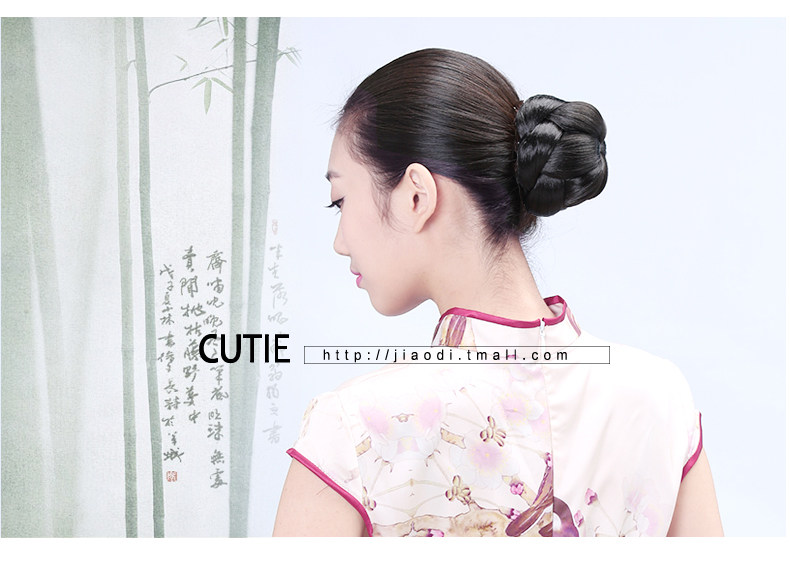 Extension cheveux - Chignon - Ref 229089 Image 21