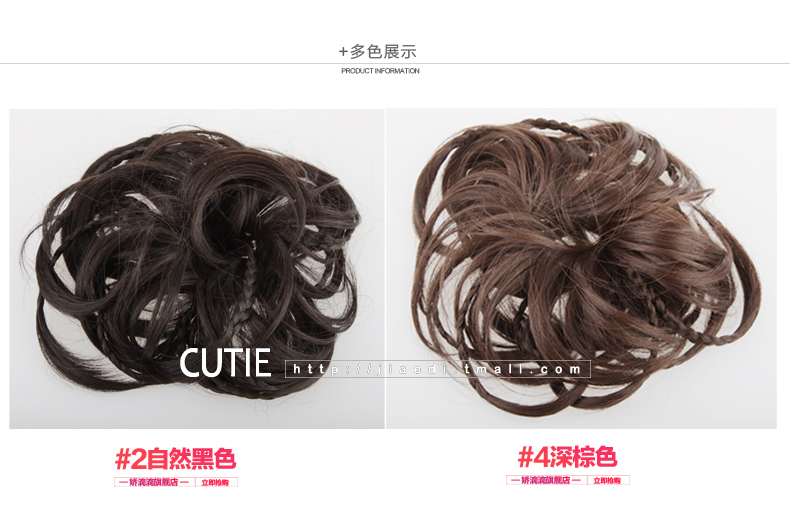 Extension cheveux - Chignon - Ref 234713 Image 13