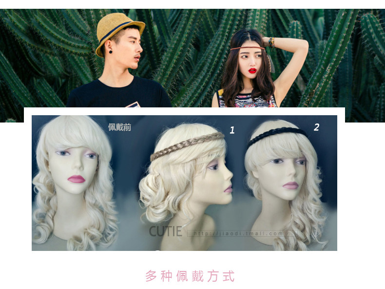 Bandeau cheveux - Ref 266628 Image 25