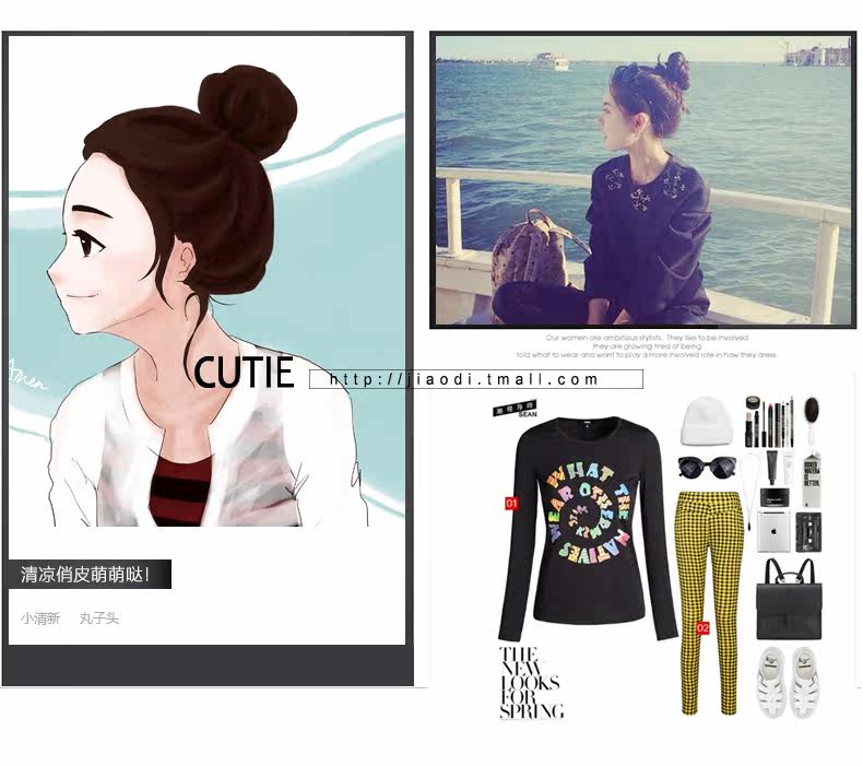 Extension cheveux - Chignon - Ref 236685 Image 20