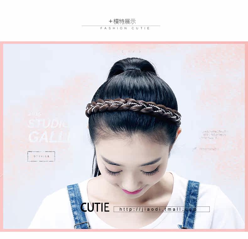 Bandeau cheveux - Ref 267073 Image 13