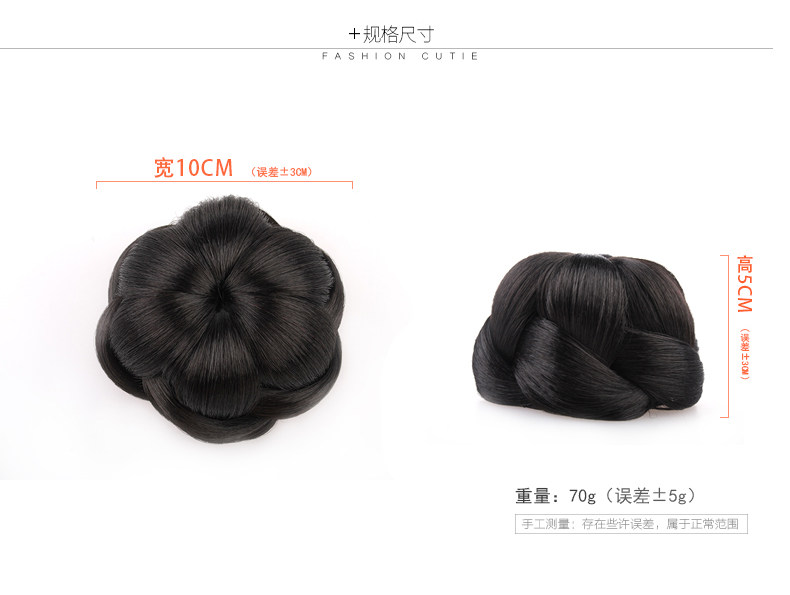 Extension cheveux - Chignon - Ref 229089 Image 14