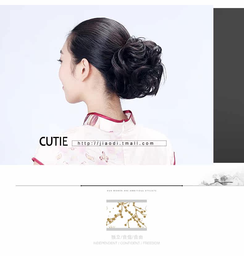 Extension cheveux - Chignon - Ref 236685 Image 21