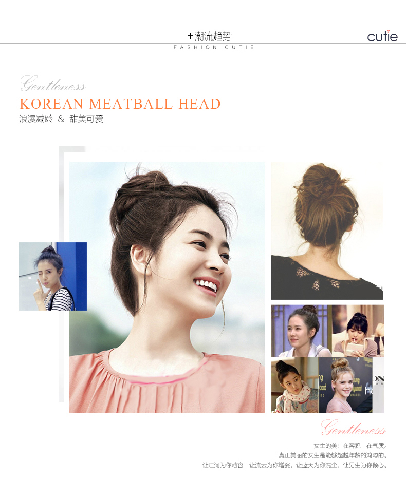 Extension cheveux - Chignon - Ref 234963 Image 15