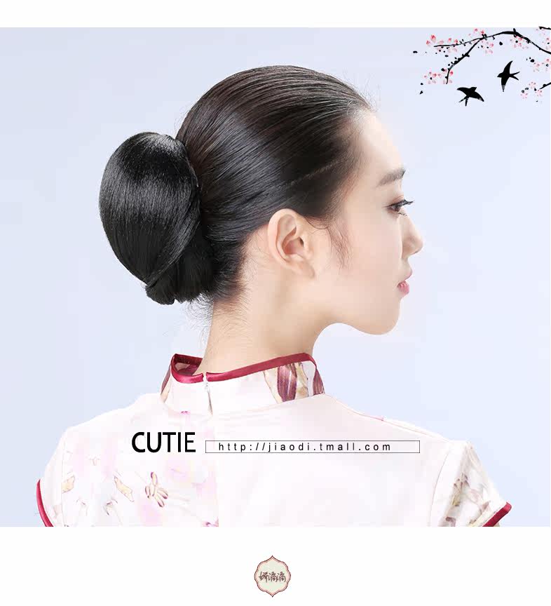 Extension cheveux - Chignon - Ref 235201 Image 20