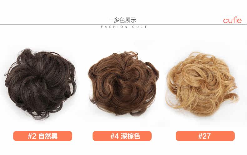 Extension cheveux - Chignon - Ref 236685 Image 13