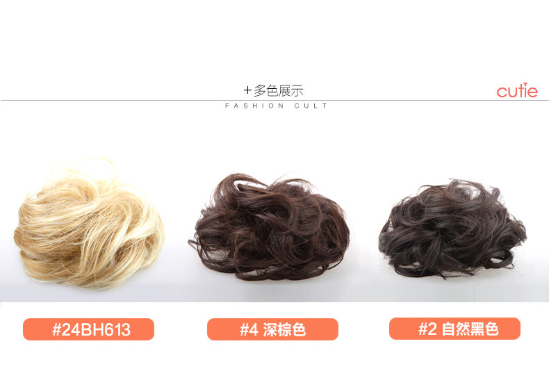 Extension cheveux - Chignon - Ref 229535 Image 14