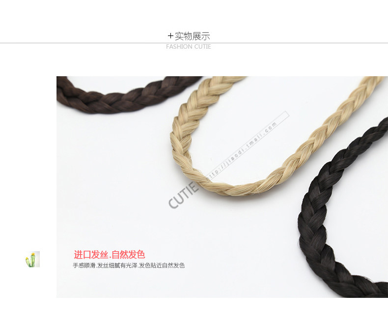 Bandeau cheveux - Ref 266628 Image 27