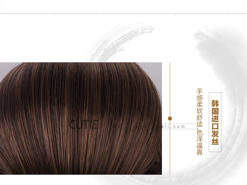 Extension cheveux - Chignon - Ref 233885 Image 40