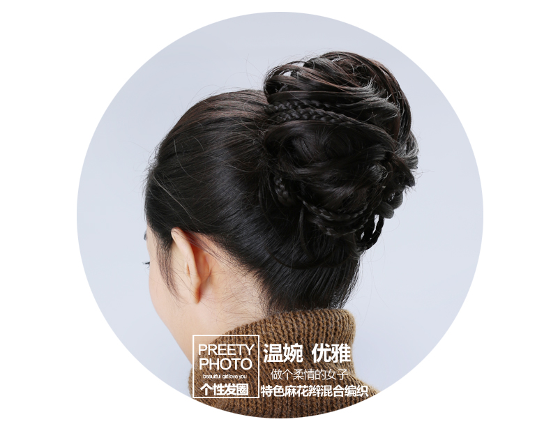 Extension cheveux - Chignon - Ref 234713 Image 22