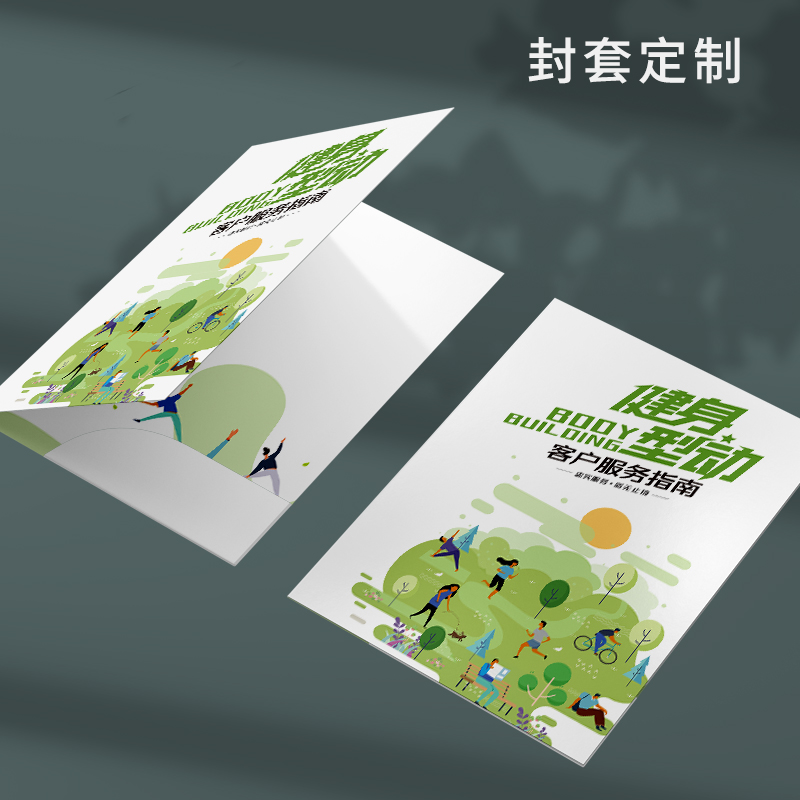 A4 Envelope Custom Enterprise Contract Archive Bag Promotional Single Folder Production Tenders Cover cover Envelope Inserts print
