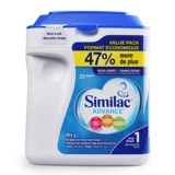 Spot, Canbe, абзац 1 детского молока порошок 964 г высокого кальция железо, содержащий DHA Lutein Plus версия