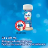 Два 50 % скидки наличных денег в канадской секции Abbott 1 жидкого молока для новорожденного водяного молока 59mlx24 бутылки [Специальное предложение]