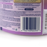 Канадская доставка MEAD JOHN 1 Секция 629G Некоторый гидролизованный белок с низким содержанием лактозы детского молока Секция порошка молока