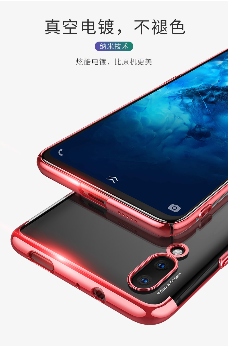 Vivo nex vỏ điện thoại di động vivonex vỏ bảo vệ hàng đầu toàn diện chống rơi trong suốt cá tính sáng tạo cặp đôi siêu mỏng nam nữ mạng lưới phụ kiện màu đỏ phiên bản giới hạn cao cấp vỏ cứng rung