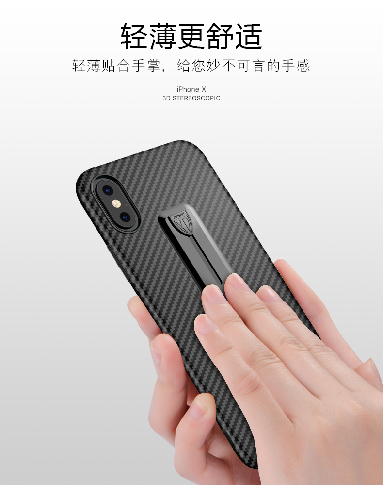 迪 Vỏ điện thoại di động Apple iphone x 10 vỏ bảo vệ mười lớp silicon siêu mỏng chống rơi hoàn toàn bao gồm i10 nam và nữ mới có thương hiệu màu đỏ lưới với cùng một đoạn phụ kiện cao cấp 8 đôi cá tính sáng tạo