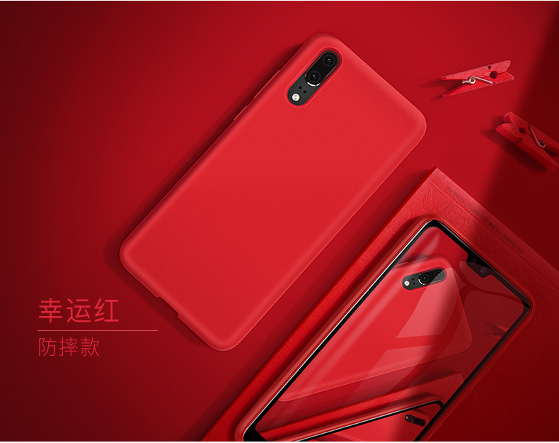 Huawei P20pro vỏ điện thoại di động p20 vỏ bảo vệ silicon lỏng lite chống rơi toàn diện nova3e cá tính sáng tạo nove3e nam và nữ thương hiệu thủy triều mới mềm siêu mỏng por phụ kiện thời trang