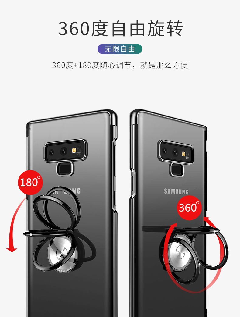 Samsung Note9 vỏ điện thoại di động mới galaxy mờ cá tính sáng tạo vỏ siêu mỏng Le Shi đặc biệt 9 vỏ bảo vệ từ khóa vòng khóa khung bao gồm tất cả đàn ông chống phụ nữ và phụ kiện thủy triều