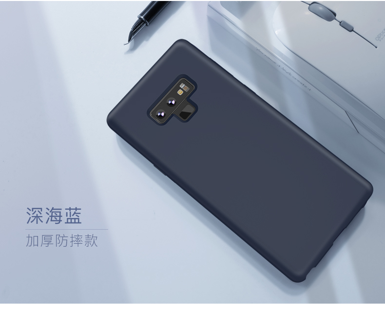 Samsung note9 vỏ điện thoại di động Note9 vỏ bảo vệ s9plus silicon mềm toàn diện chống rơi mờ mới nam và nữ thủy triều siêu mỏng cá tính sáng tạo phụ kiện chính thức s9 +