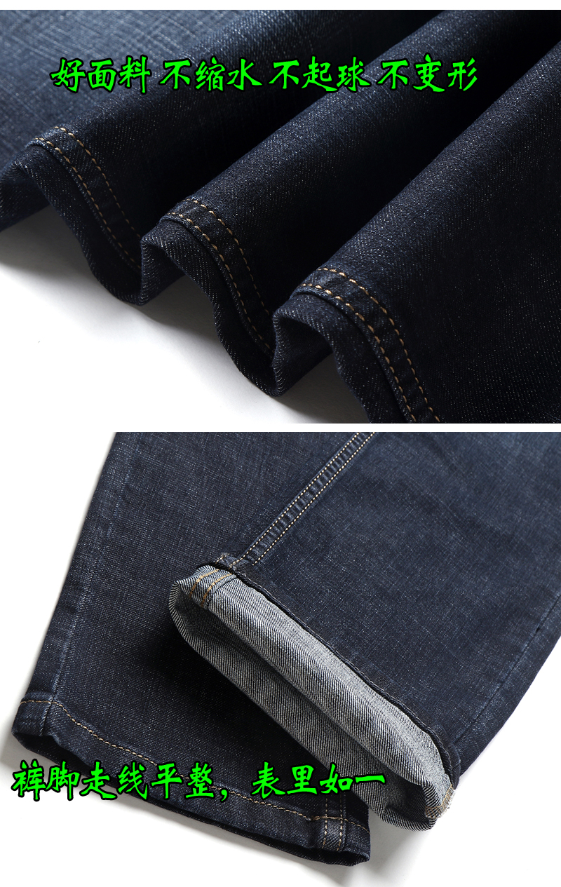 Jeans droite en vrac AFS JEEP en coton pour automne - Ref 1474173 Image 23