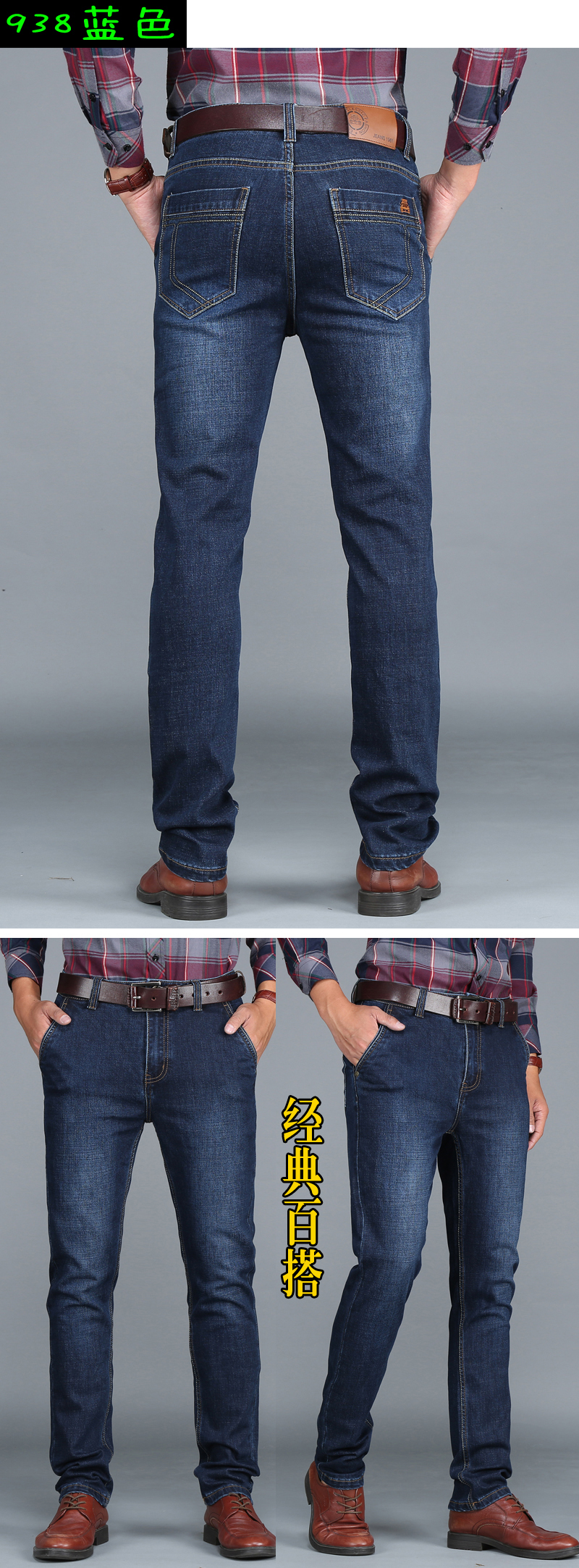 Jeans droite en vrac AFS JEEP en coton pour automne - Ref 1474173 Image 13