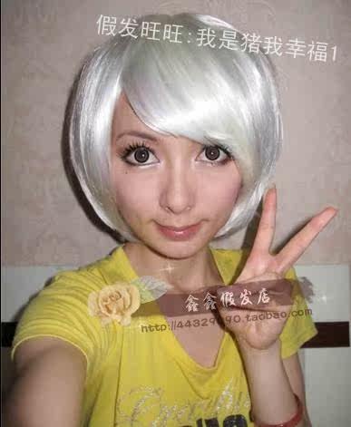 Perruque Long cheveux raides - Ref 2612379 Image 7