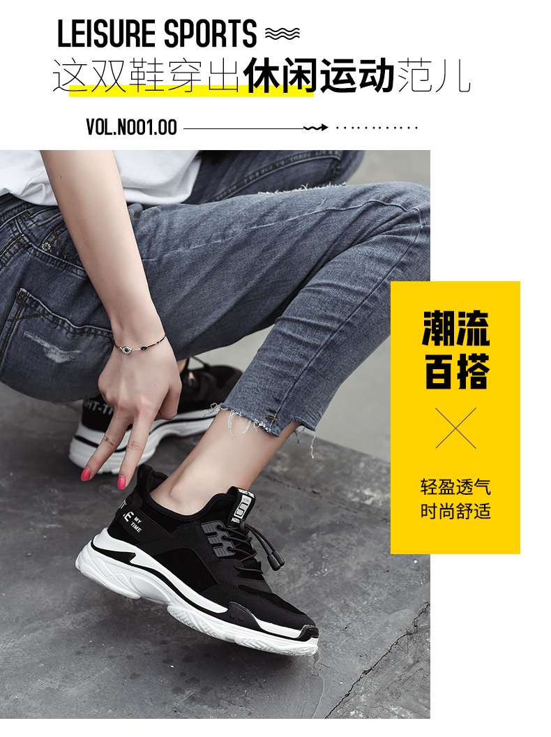 Chaussures de tennis femme AGSDON     - Ref 3255899 Image 17