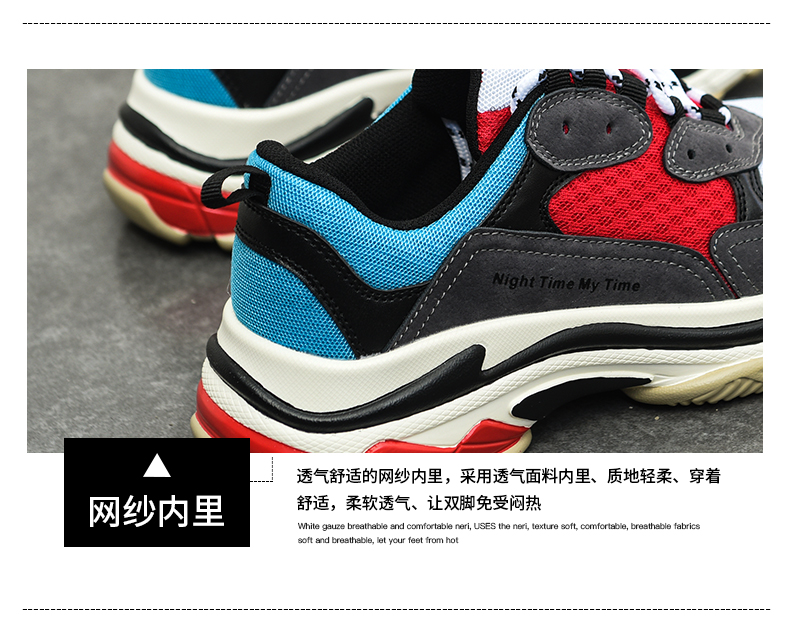 Chaussures de tennis femme AGSDON     - Ref 3257182 Image 21