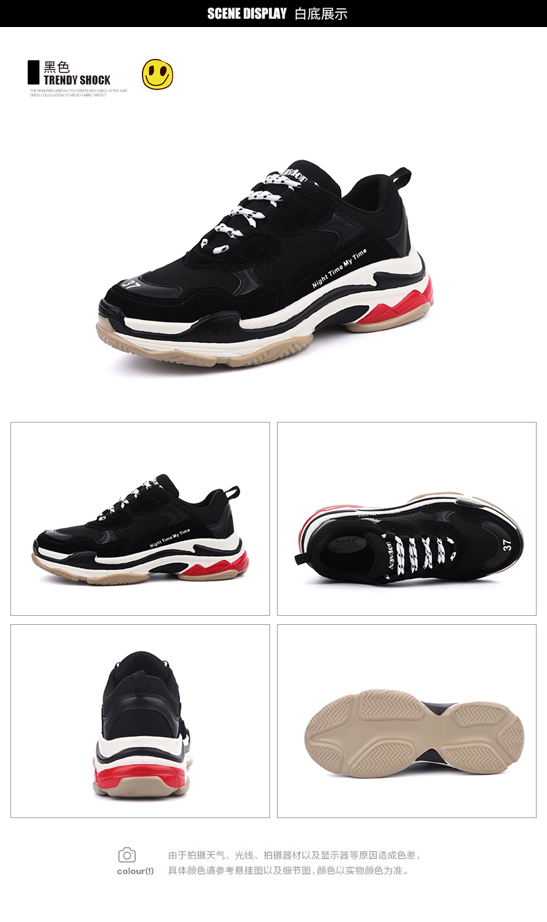 Chaussures de tennis femme AGSDON     - Ref 3257182 Image 37