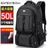 One black style [50L oversized version can be boarded]