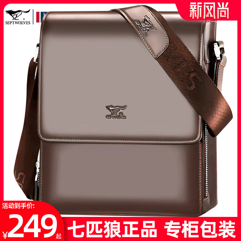 Seven Wolves Genuine Leather Men's Bag Single Shoulder Bag Large Capacity Bull Leather Bag Business Slant Satchel Bag Men's Bag Casual Little Backpack-Taobao