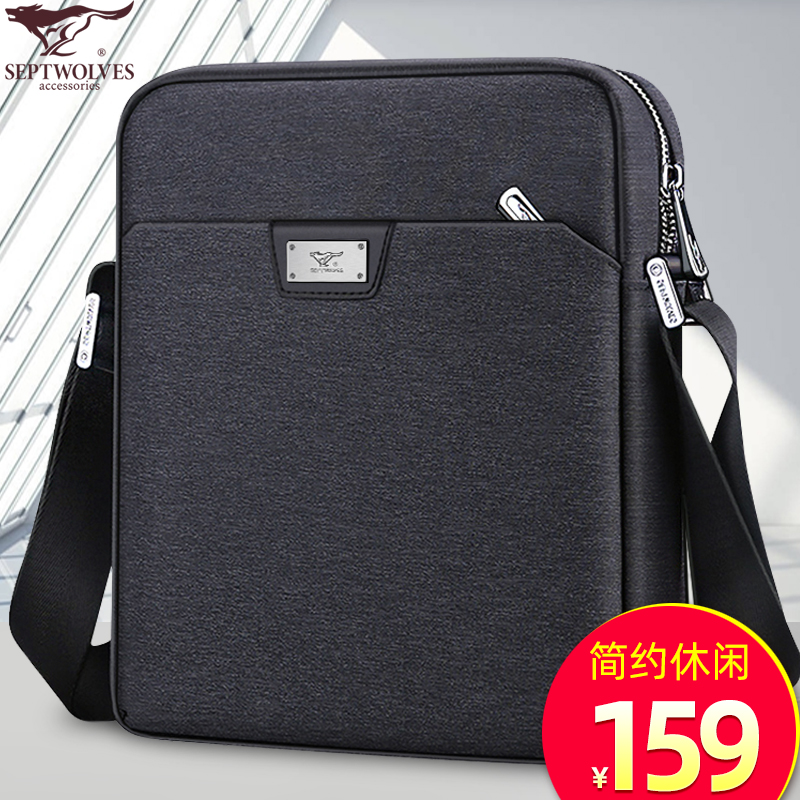 Seven Wolves Men's Bag Shoulder Bag Men's Bag Cross-body Bag Oxford Cloth Large Capacity Casual Canvas Little Shoulder Bag Dad