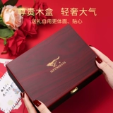 Septwolves, мужской ремень, автоматические штаны, высококлассная кожаная подарочная коробка, из натуральной кожи