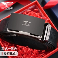 Основная подарочная коробка модели 1