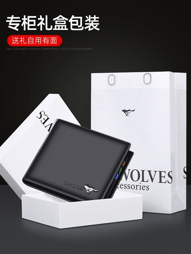 Septwolves, мужской бумажник, короткий кошелек, кожаный картхолдер, из натуральной кожи, коллекция 2023, воловья кожа