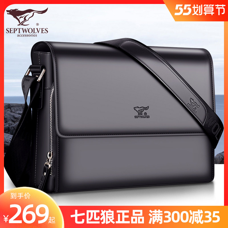 Seven Wolves Genuine Leather Single Shoulder Bag Men's Bag Business Inclined Satchel Bag Men's Briefcase Briefcase Official Bull Leather Bag Small