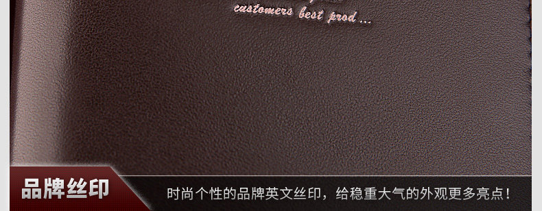 Sac pour homme - Ref 52620 Image 83