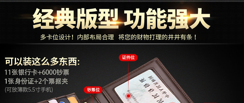 Sac pour homme - Ref 52620 Image 33