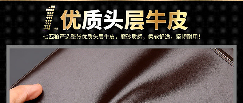 Sac pour homme - Ref 52620 Image 47