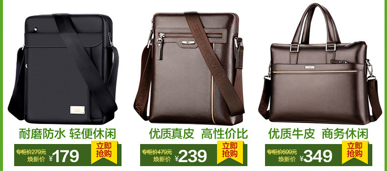 Sac pour homme - Ref 49969 Image 8