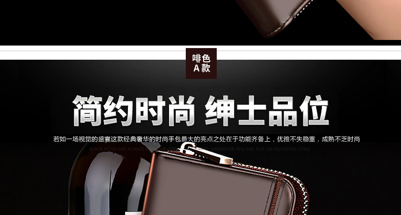 Sac homme - Ref 55510 Image 40