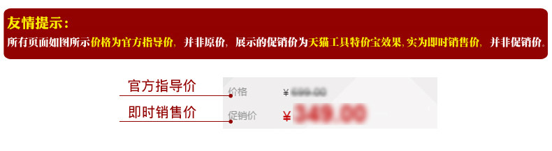 Sac pour homme - Ref 52620 Image 101