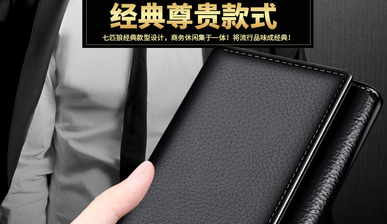 Sac pour homme - Ref 49969 Image 46