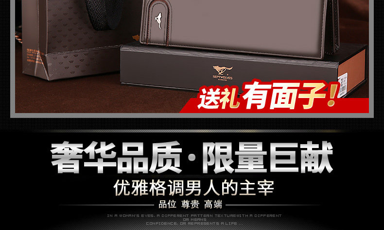 Sac pour homme - Ref 52620 Image 56