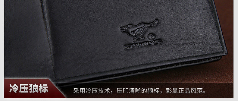 Sac pour homme - Ref 52620 Image 87