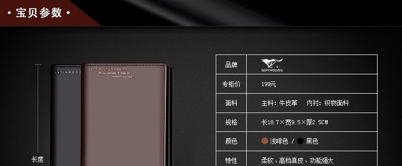 Sac pour homme - Ref 52620 Image 30