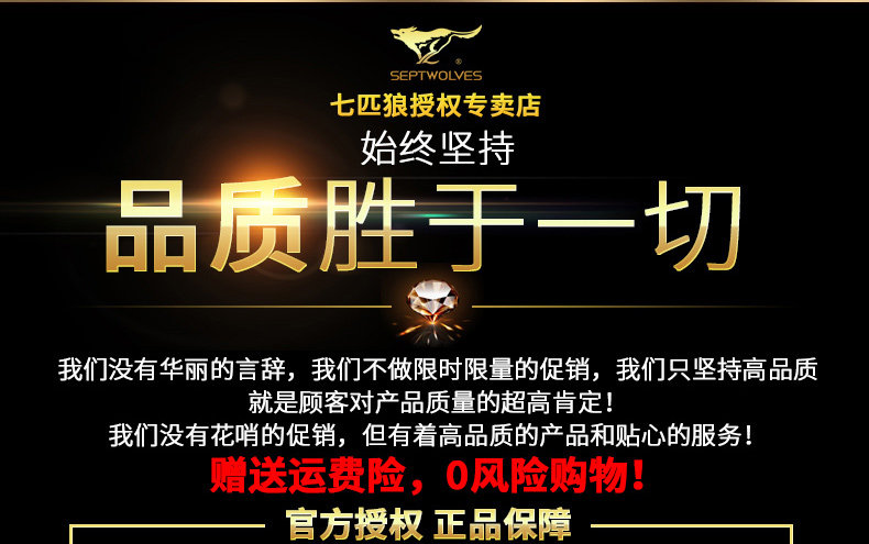 Sac pour homme - Ref 52620 Image 18