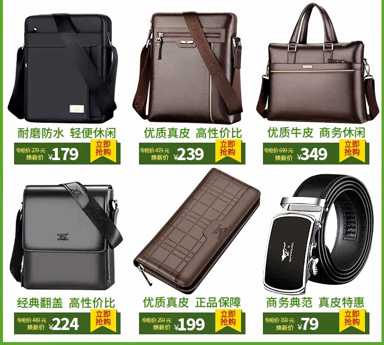 Sac pour homme - Ref 52620 Image 7