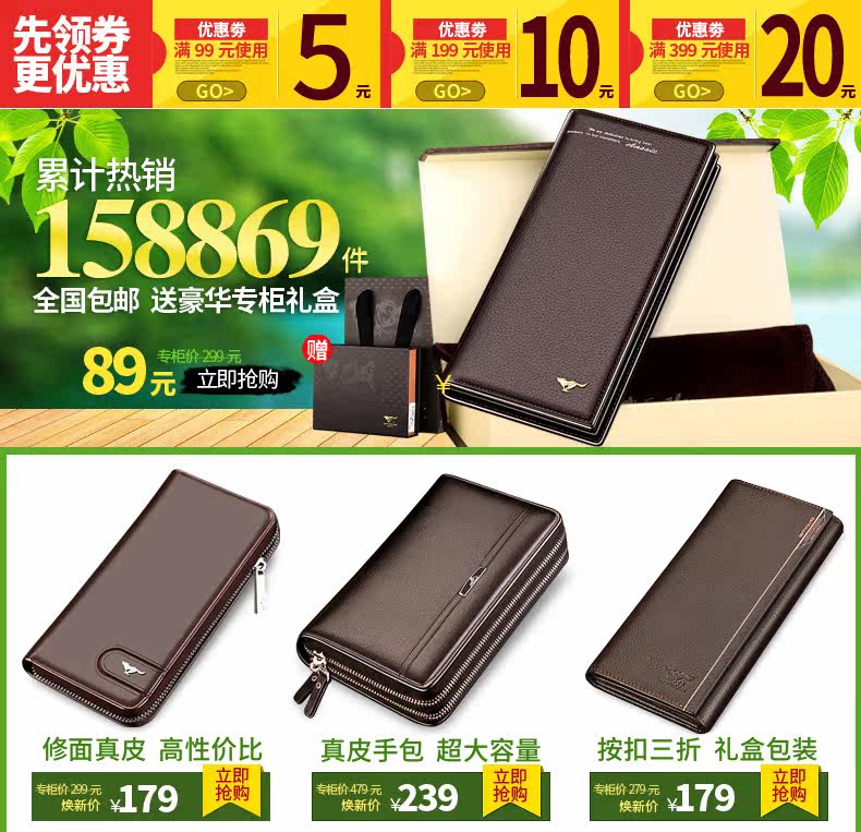 Sac pour homme - Ref 52620 Image 6